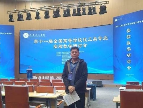 微信图片_20251117171106_70_80